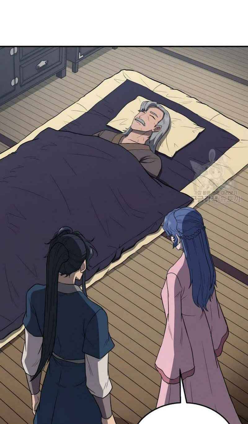 Thiếu Niên Phương Sĩ Chapter 20 - 58