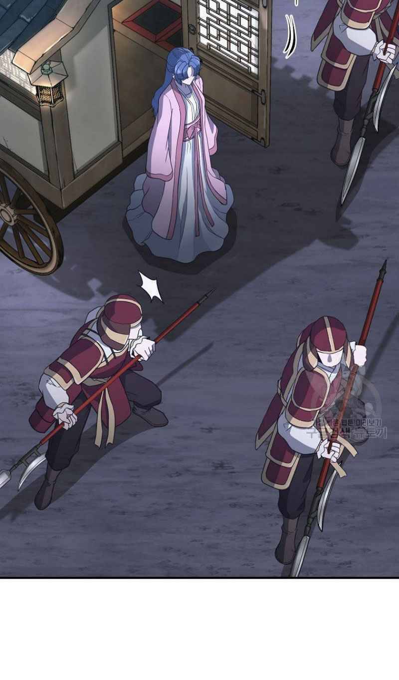 Thiếu Niên Phương Sĩ Chapter 20 - 7