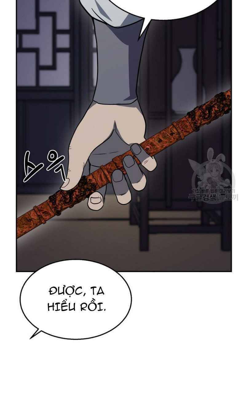 Thiếu Niên Phương Sĩ Chapter 21 - 103