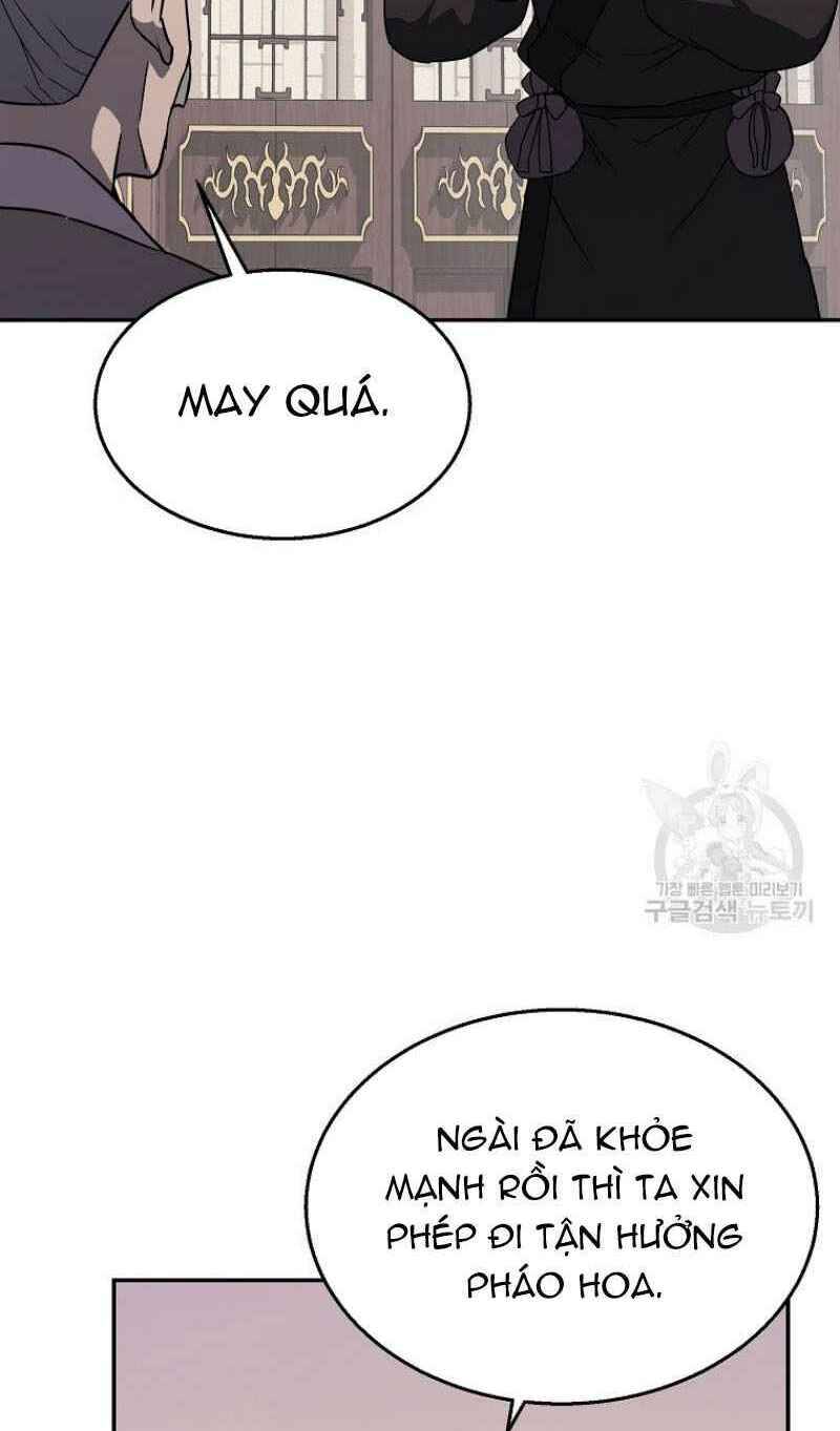 Thiếu Niên Phương Sĩ Chapter 21 - 12