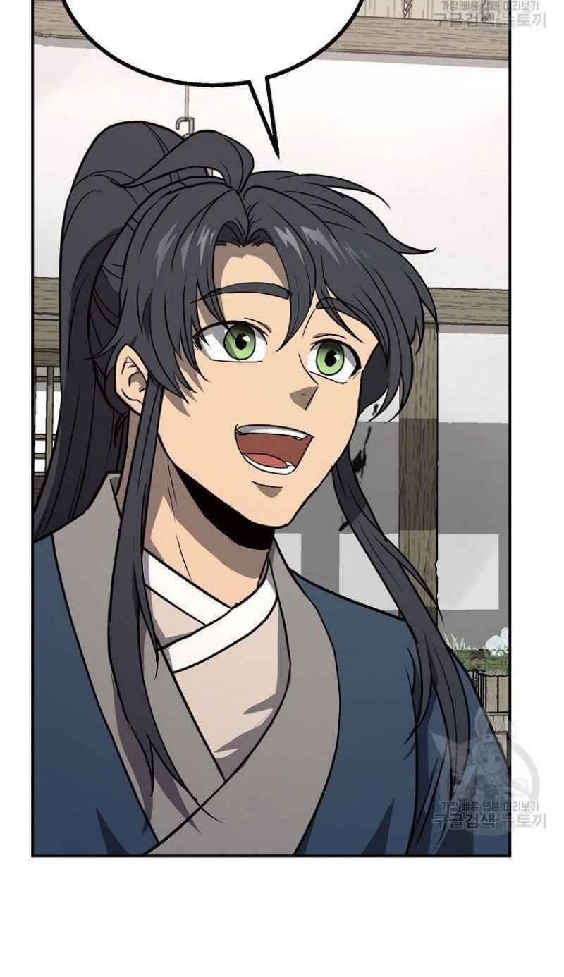 Thiếu Niên Phương Sĩ Chapter 21 - 117