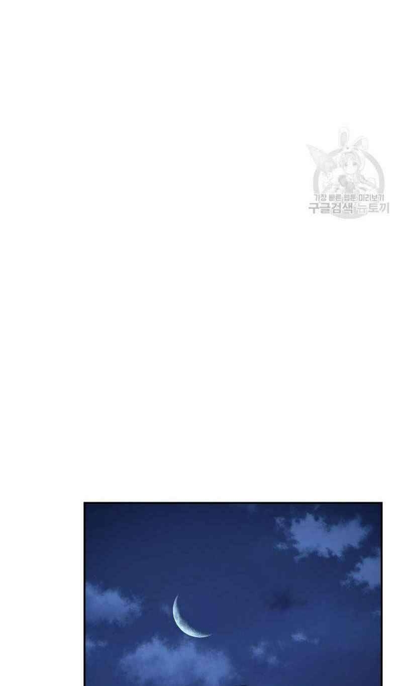 Thiếu Niên Phương Sĩ Chapter 21 - 24