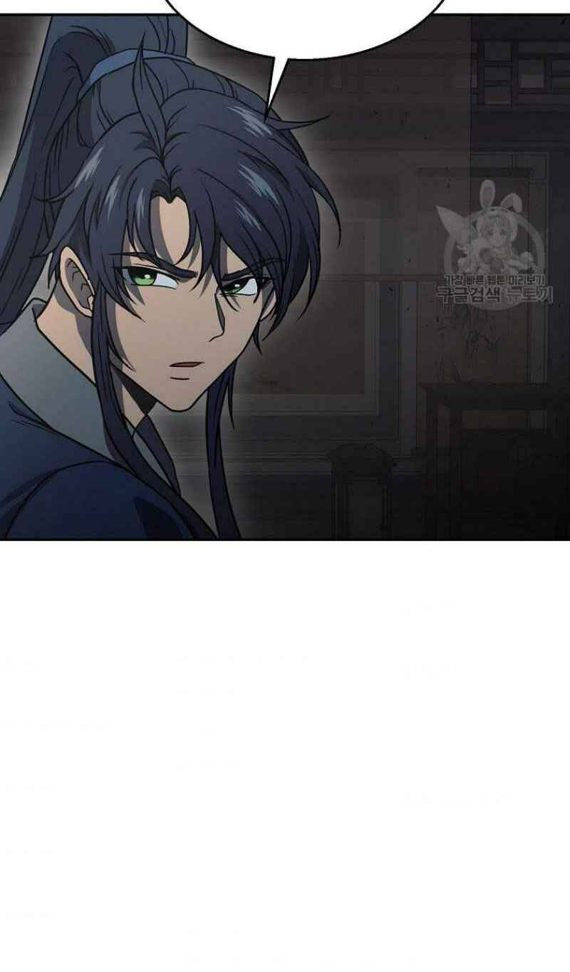 Thiếu Niên Phương Sĩ Chapter 21 - 54