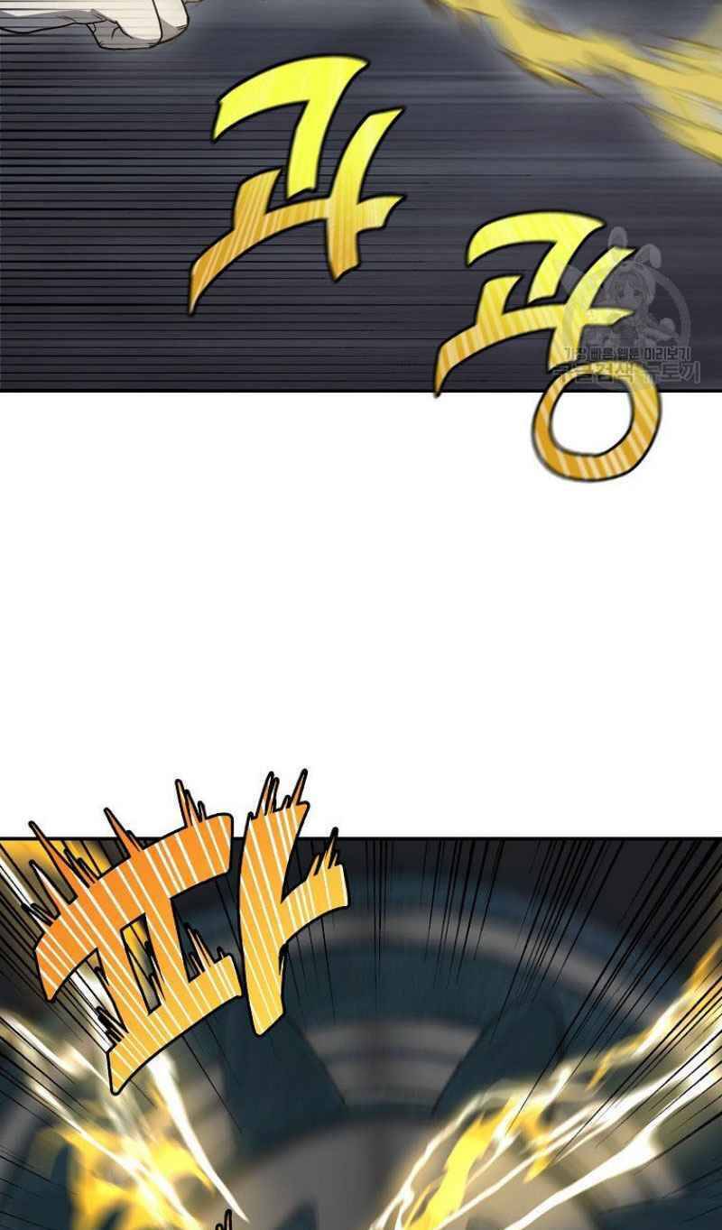 Thiếu Niên Phương Sĩ Chapter 21 - 69