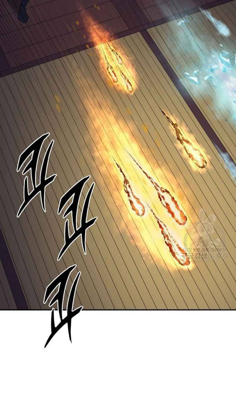 Thiếu Niên Phương Sĩ Chapter 21 - 77