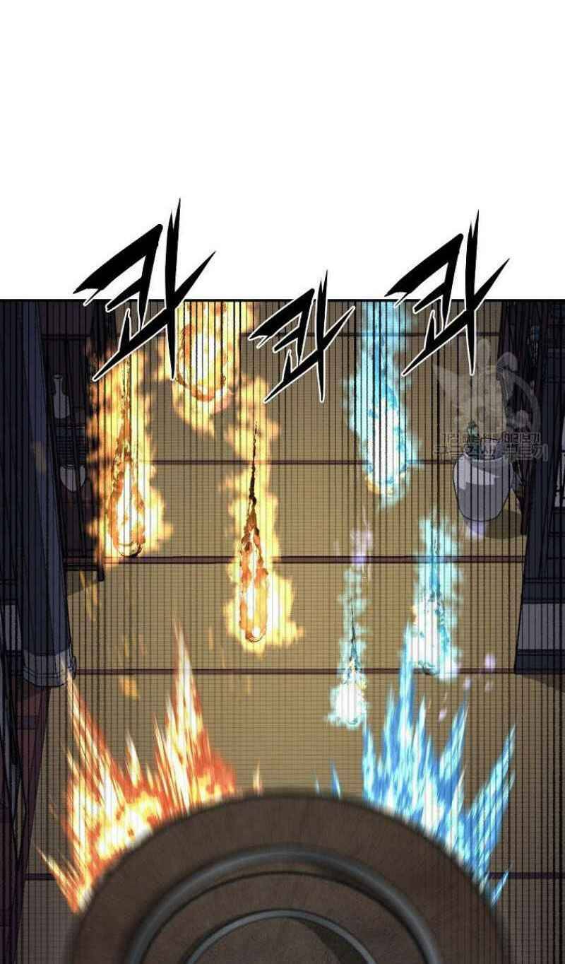 Thiếu Niên Phương Sĩ Chapter 21 - 78