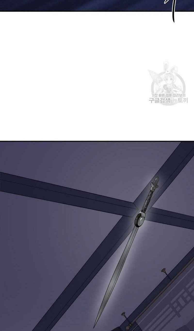 Thiếu Niên Phương Sĩ Chapter 21 - 84