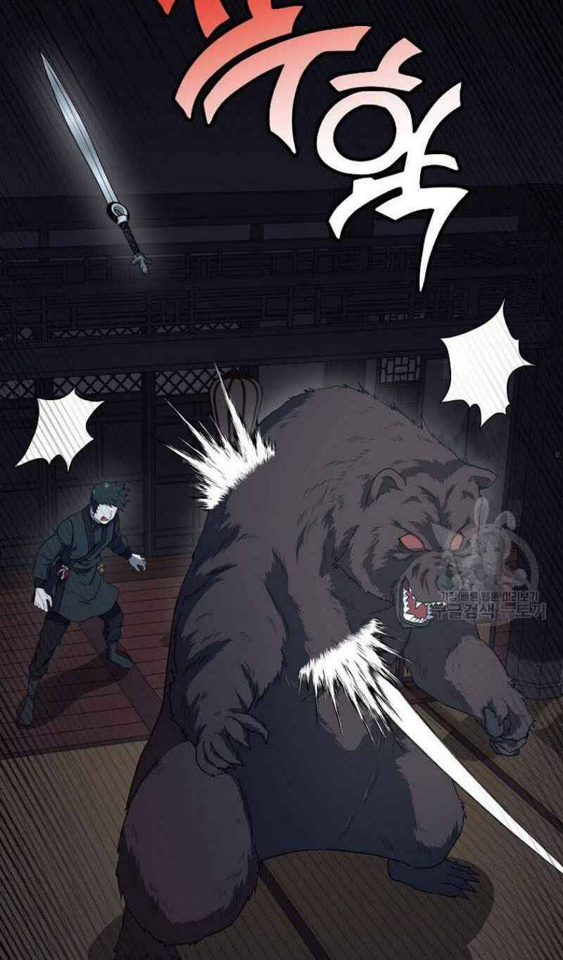 Thiếu Niên Phương Sĩ Chapter 21 - 92