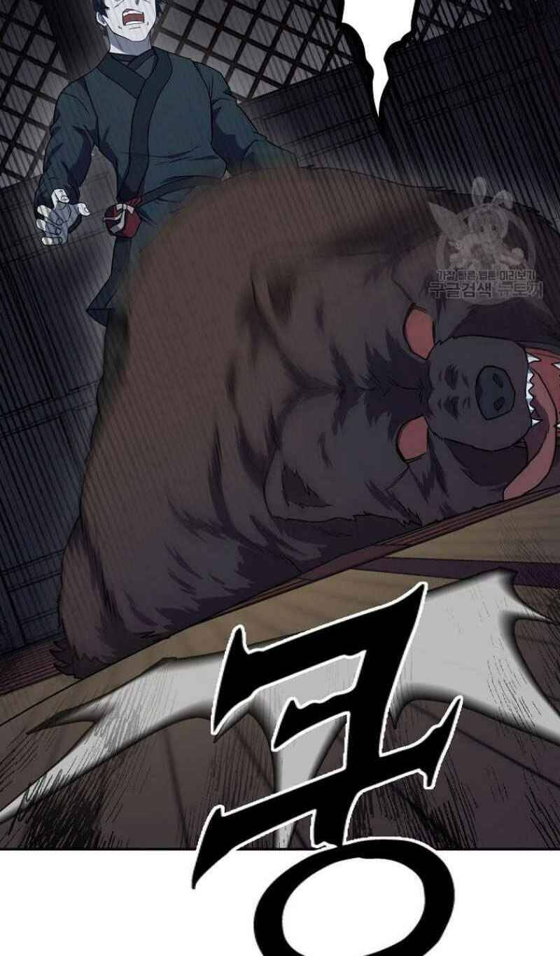 Thiếu Niên Phương Sĩ Chapter 21 - 94