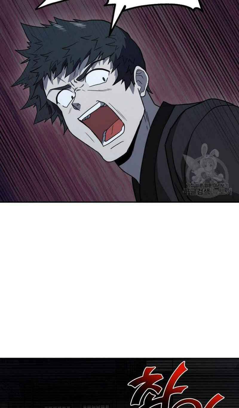 Thiếu Niên Phương Sĩ Chapter 21 - 98