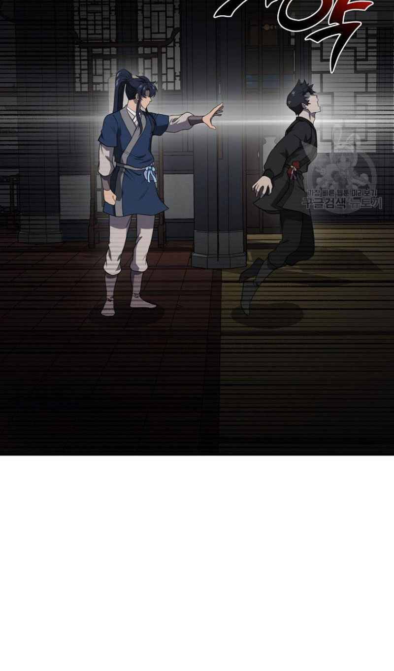 Thiếu Niên Phương Sĩ Chapter 21 - 99