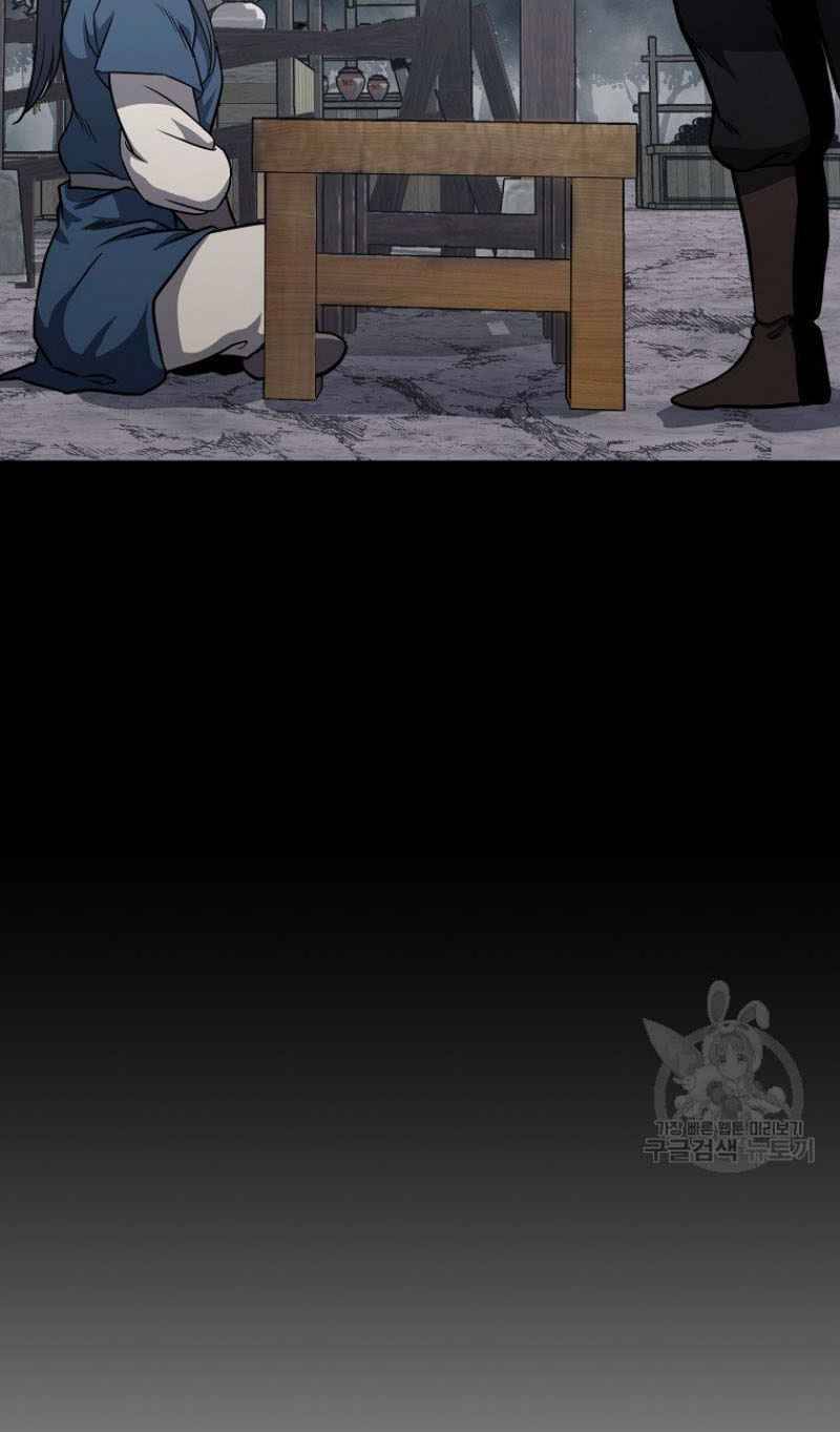 Thiếu Niên Phương Sĩ Chapter 22 - 11