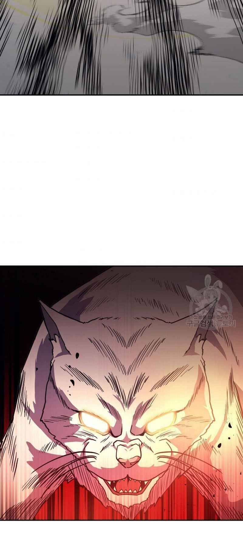 Thiếu Niên Phương Sĩ Chapter 22 - 107