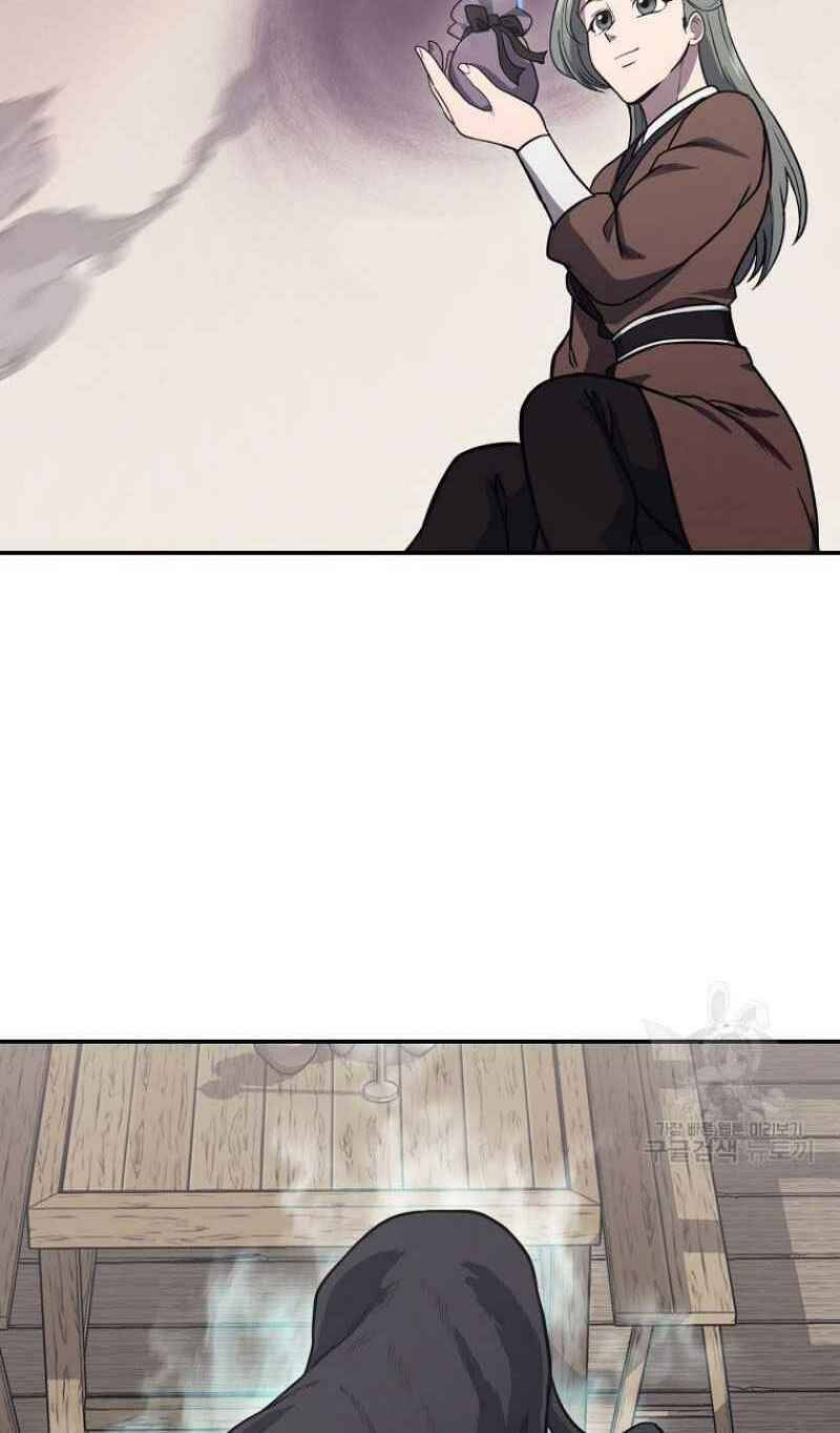 Thiếu Niên Phương Sĩ Chapter 22 - 26