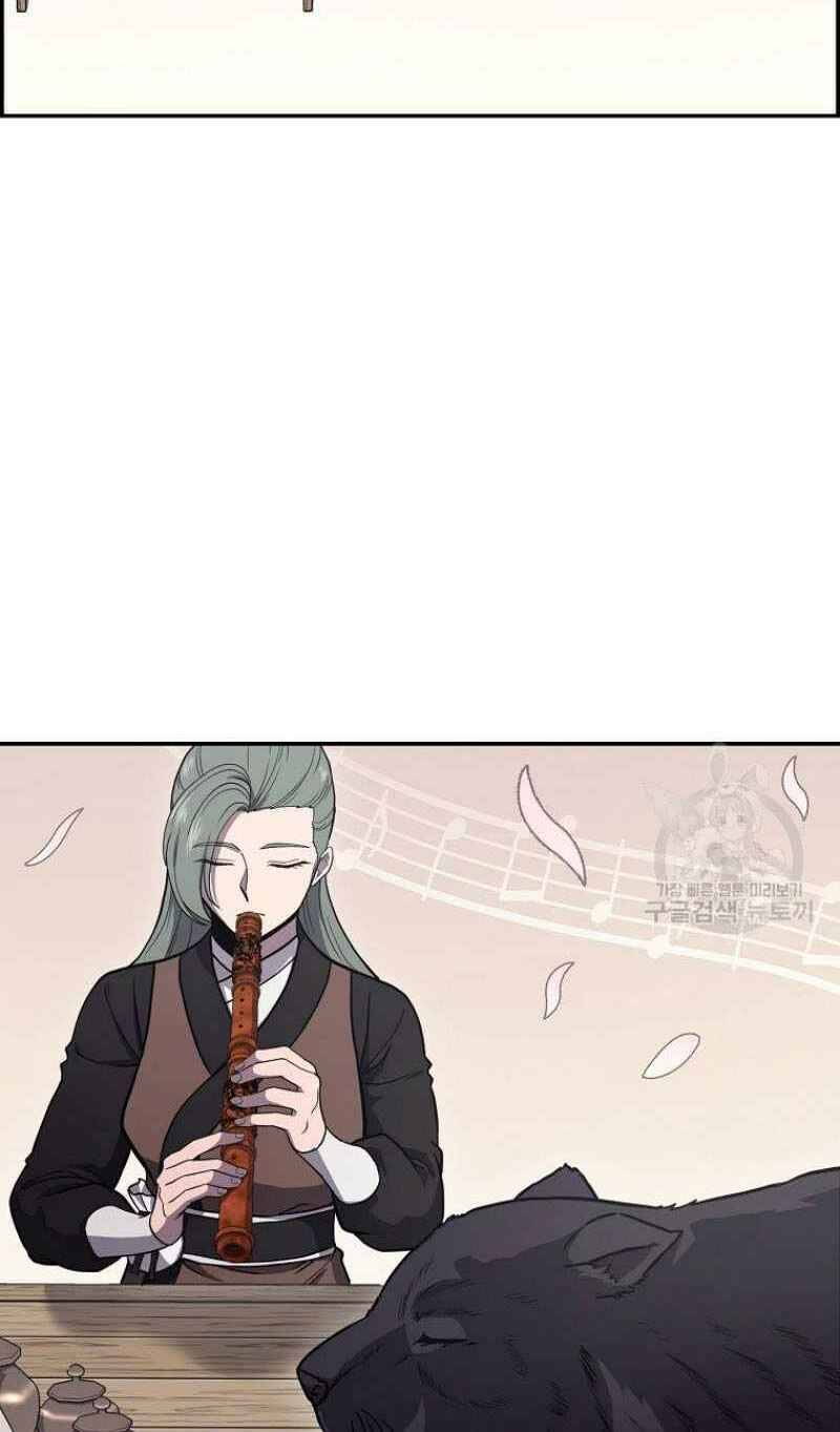 Thiếu Niên Phương Sĩ Chapter 22 - 32