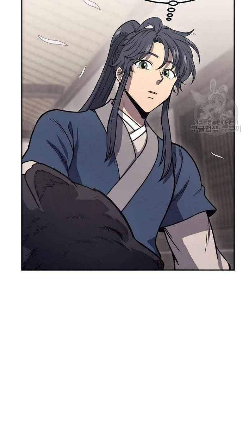 Thiếu Niên Phương Sĩ Chapter 22 - 34