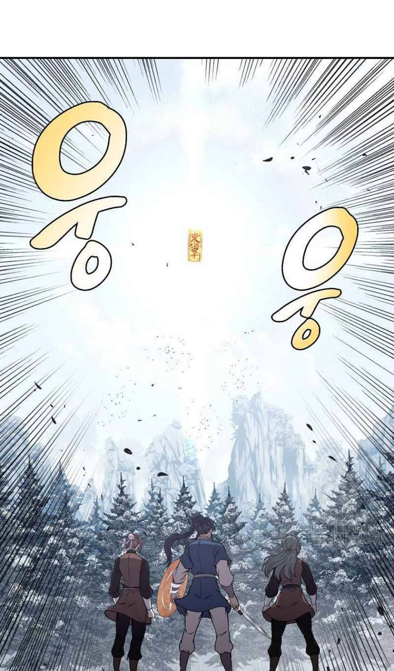 Thiếu Niên Phương Sĩ Chapter 22 - 81