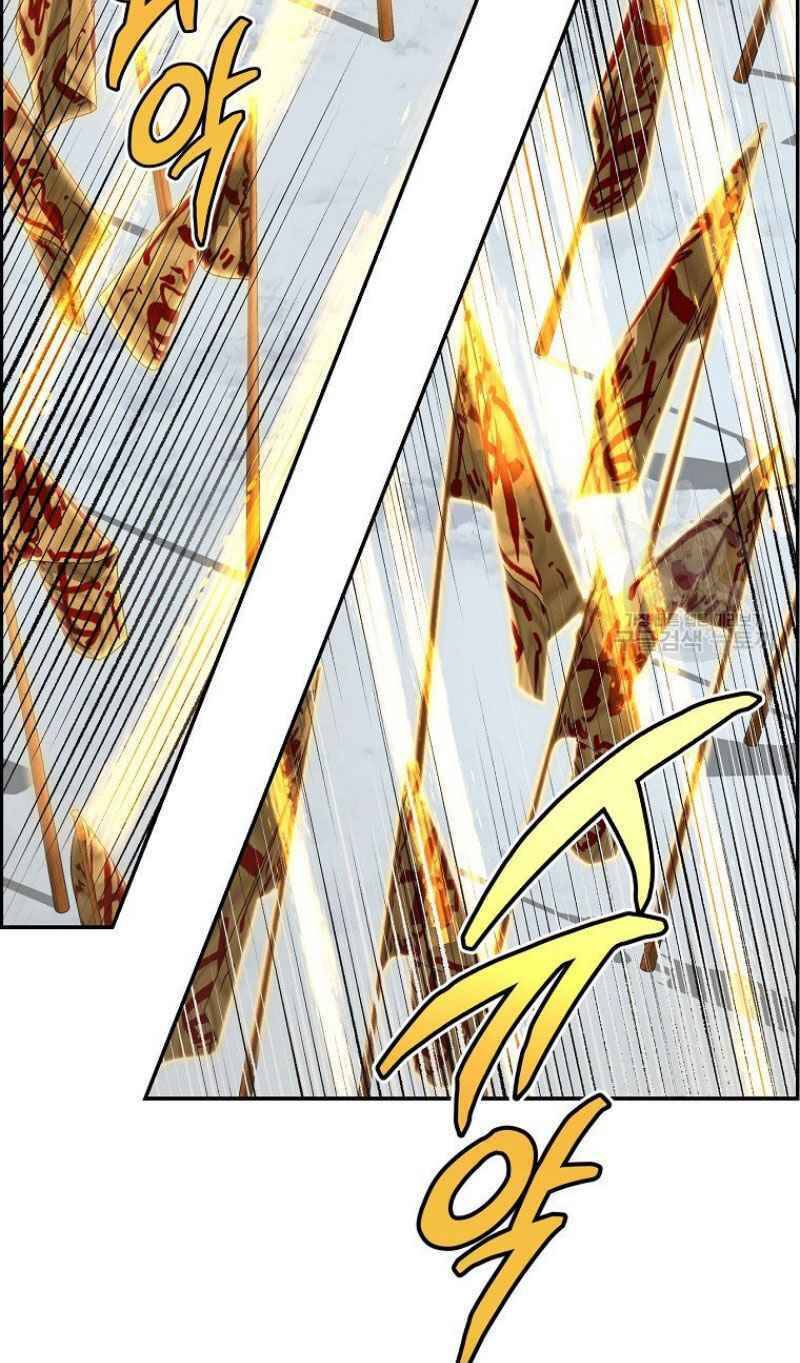 Thiếu Niên Phương Sĩ Chapter 22 - 83