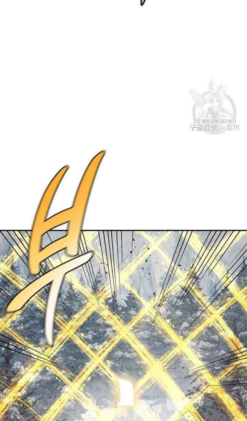 Thiếu Niên Phương Sĩ Chapter 22 - 84