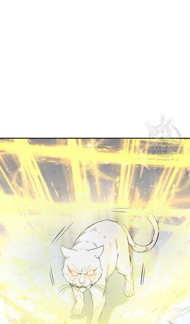 Thiếu Niên Phương Sĩ Chapter 22 - 88