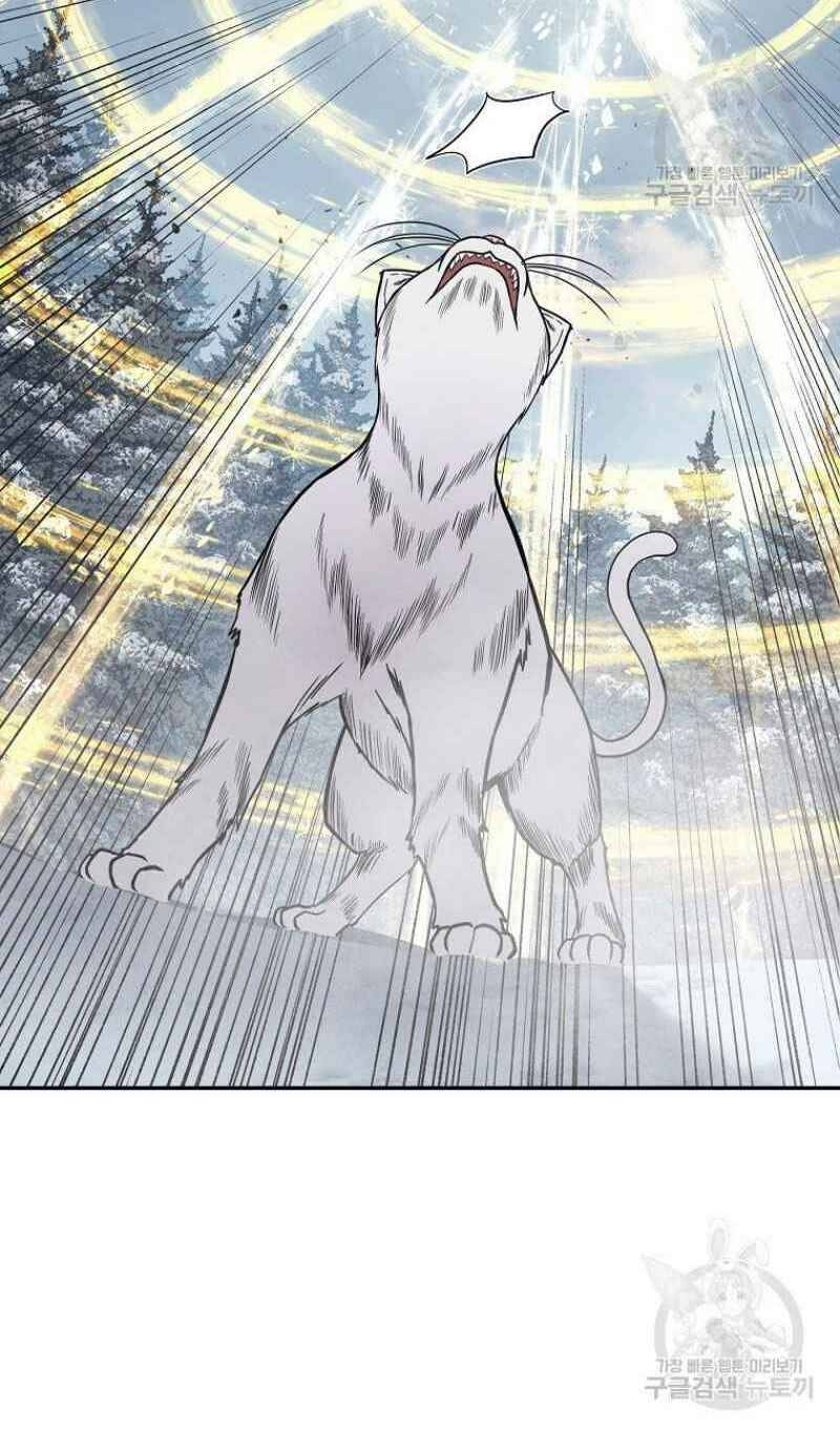 Thiếu Niên Phương Sĩ Chapter 22 - 90