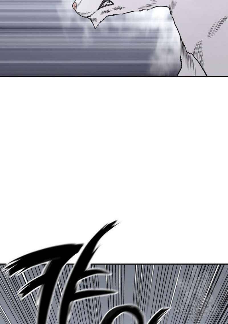 Thiếu Niên Phương Sĩ Chapter 22 - 94