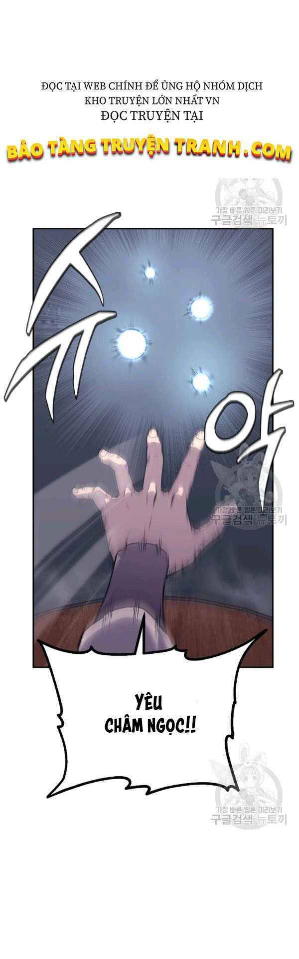 Thiếu Niên Phương Sĩ Chapter 23 - 12