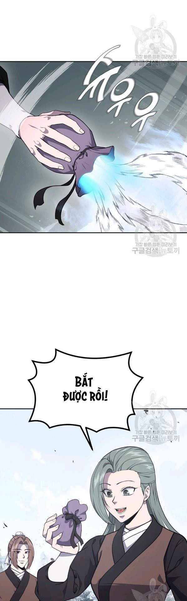 Thiếu Niên Phương Sĩ Chapter 23 - 19