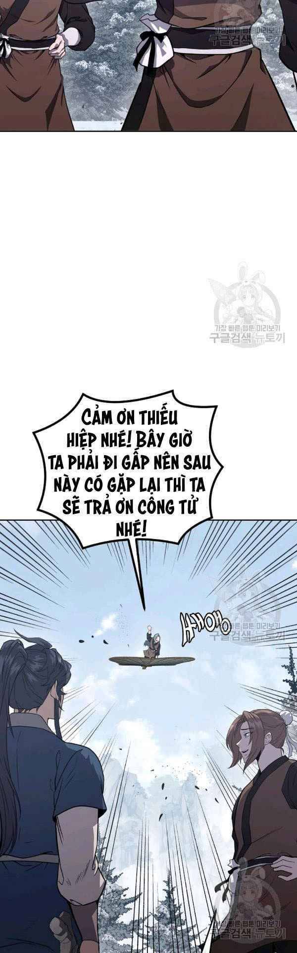 Thiếu Niên Phương Sĩ Chapter 23 - 20
