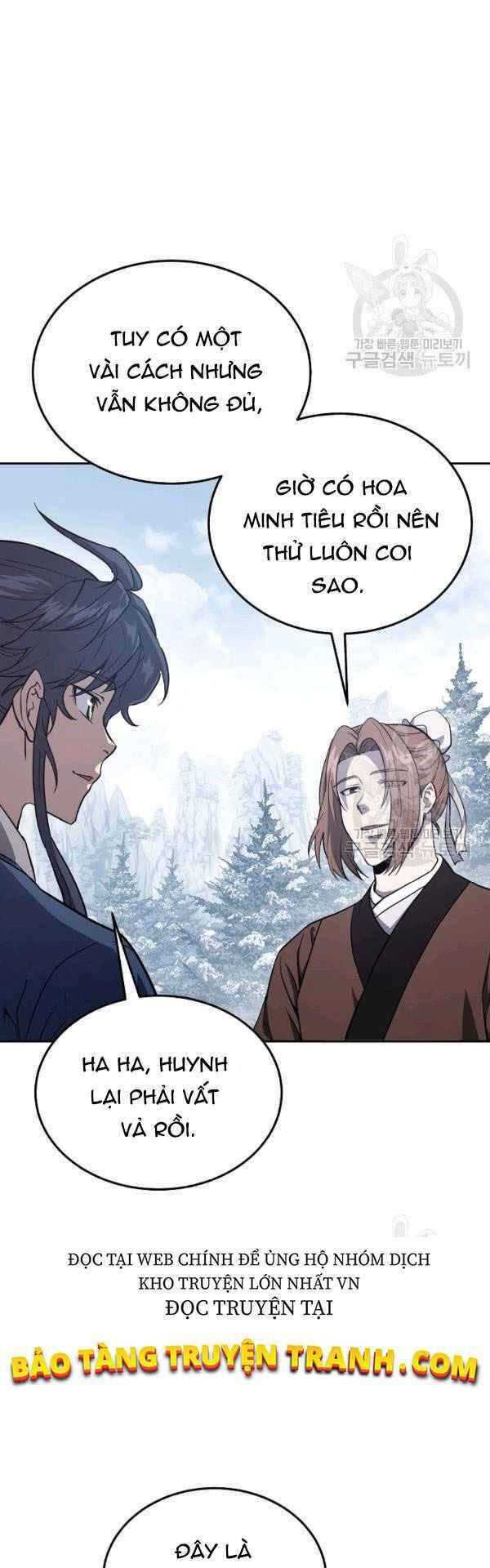 Thiếu Niên Phương Sĩ Chapter 23 - 22