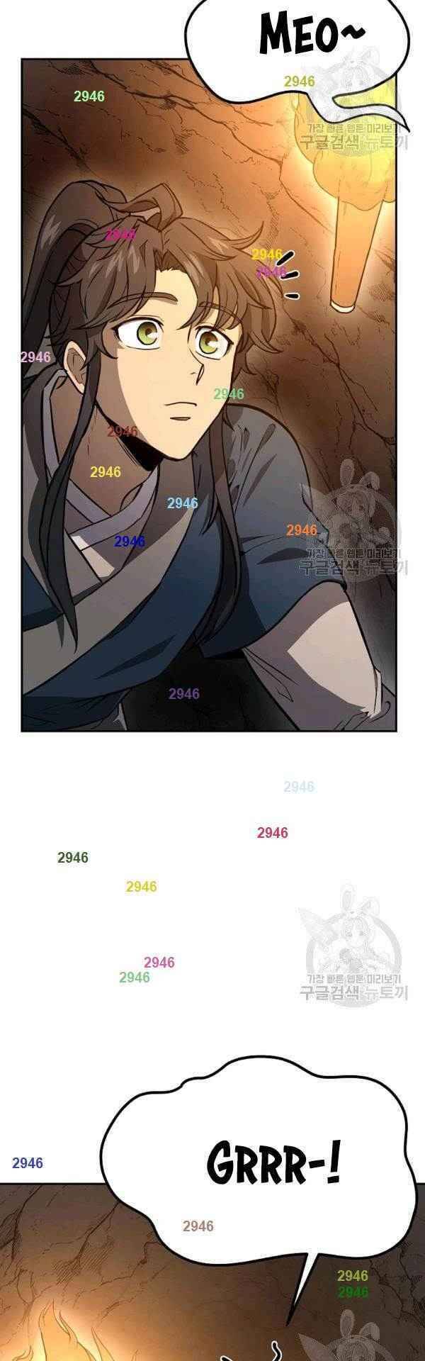 Thiếu Niên Phương Sĩ Chapter 23 - 34