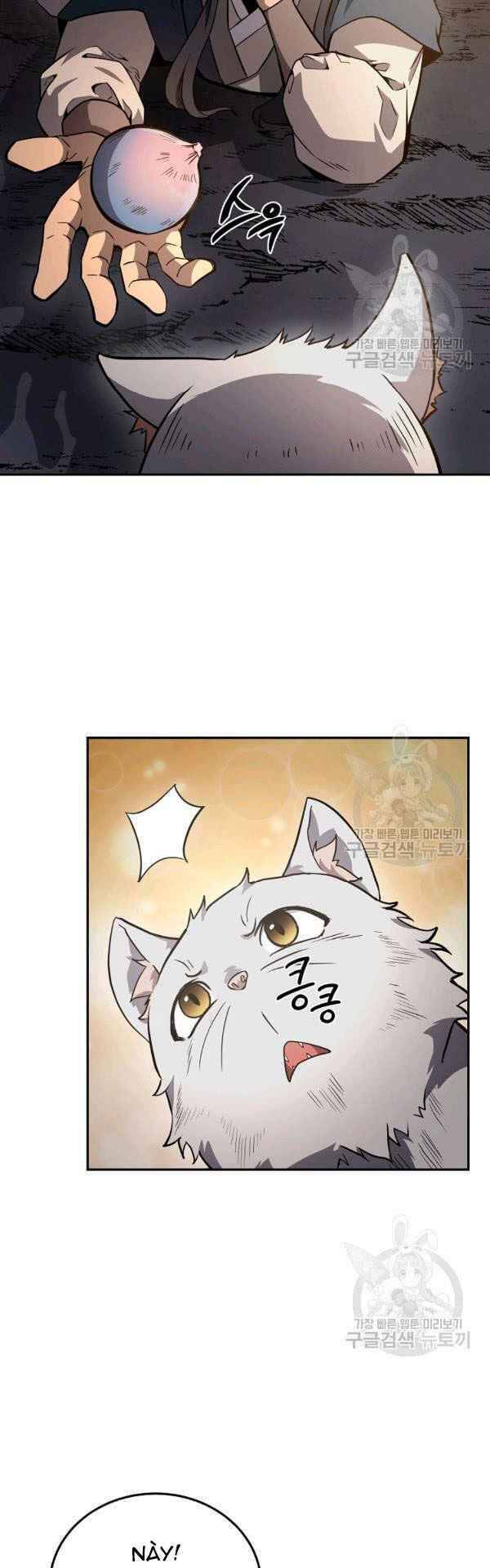 Thiếu Niên Phương Sĩ Chapter 23 - 37