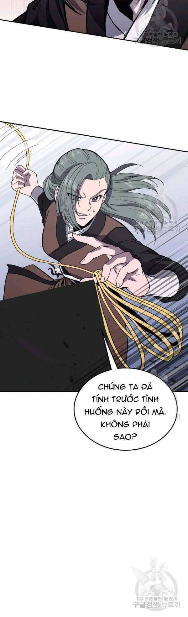 Thiếu Niên Phương Sĩ Chapter 23 - 5