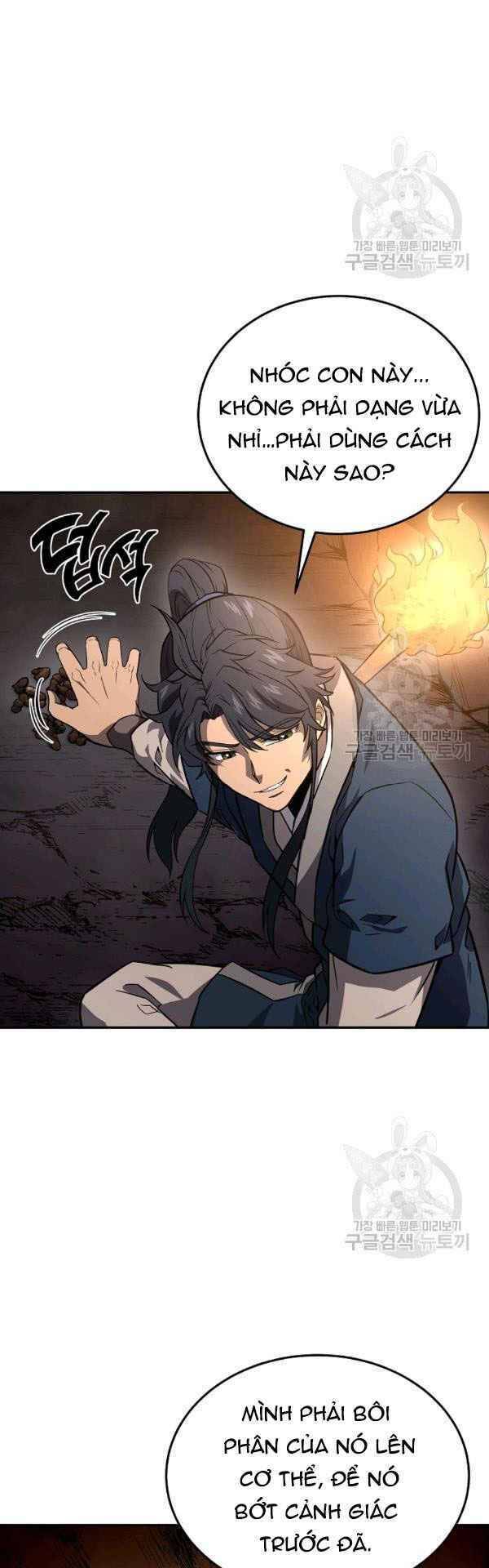 Thiếu Niên Phương Sĩ Chapter 23 - 43