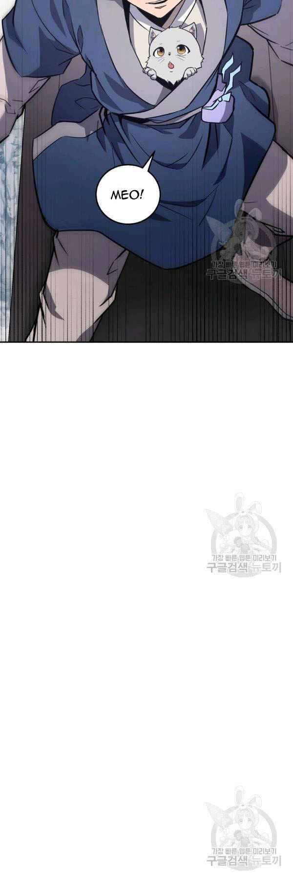 Thiếu Niên Phương Sĩ Chapter 23 - 49