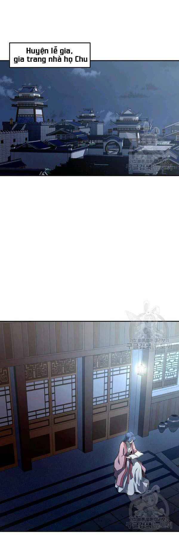 Thiếu Niên Phương Sĩ Chapter 23 - 50