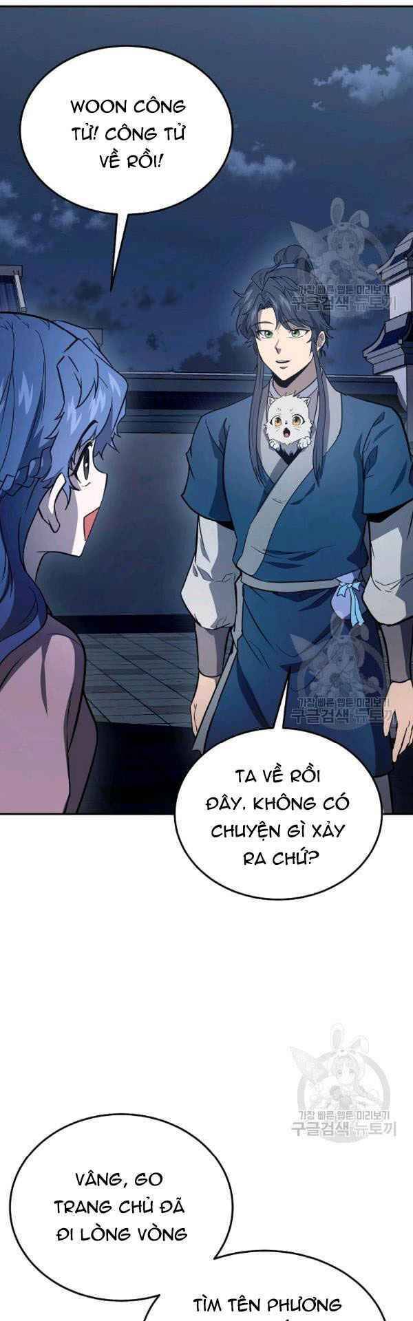 Thiếu Niên Phương Sĩ Chapter 23 - 52