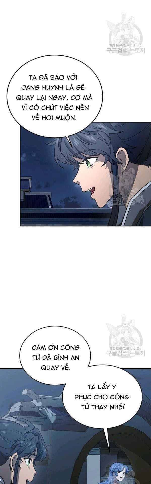 Thiếu Niên Phương Sĩ Chapter 23 - 54