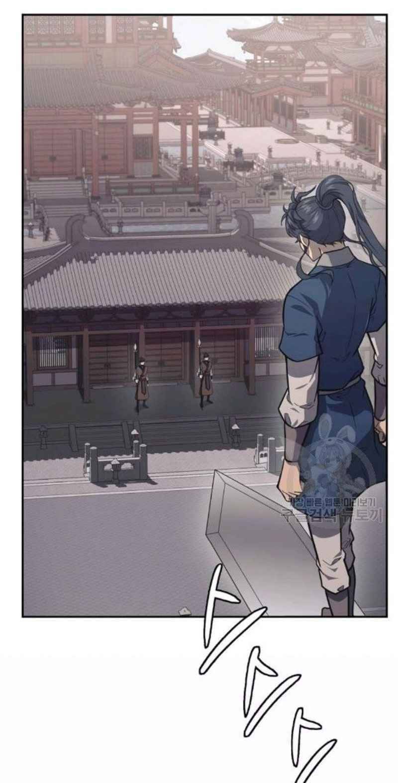 Thiếu Niên Phương Sĩ Chapter 24 - 1