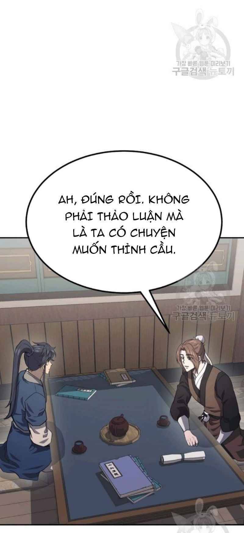 Thiếu Niên Phương Sĩ Chapter 24 - 13