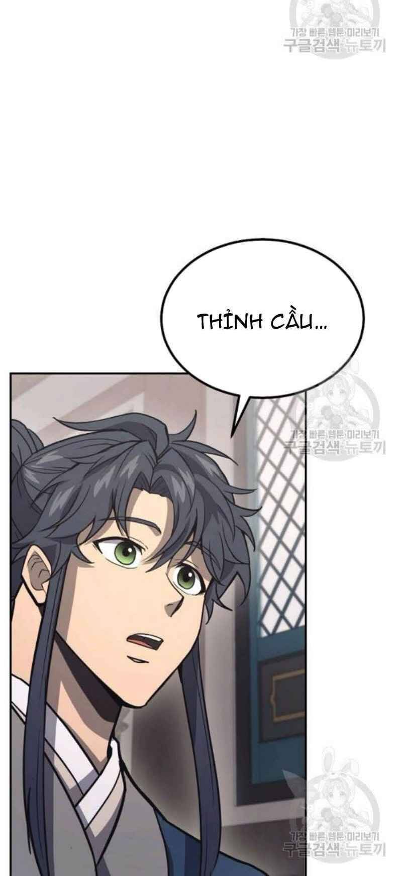 Thiếu Niên Phương Sĩ Chapter 24 - 14