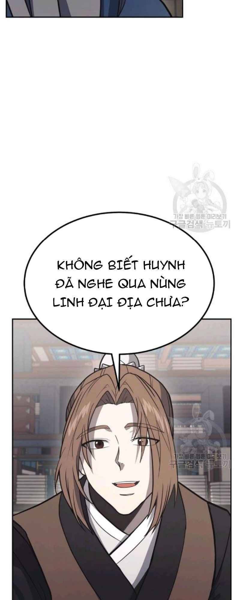 Thiếu Niên Phương Sĩ Chapter 24 - 15