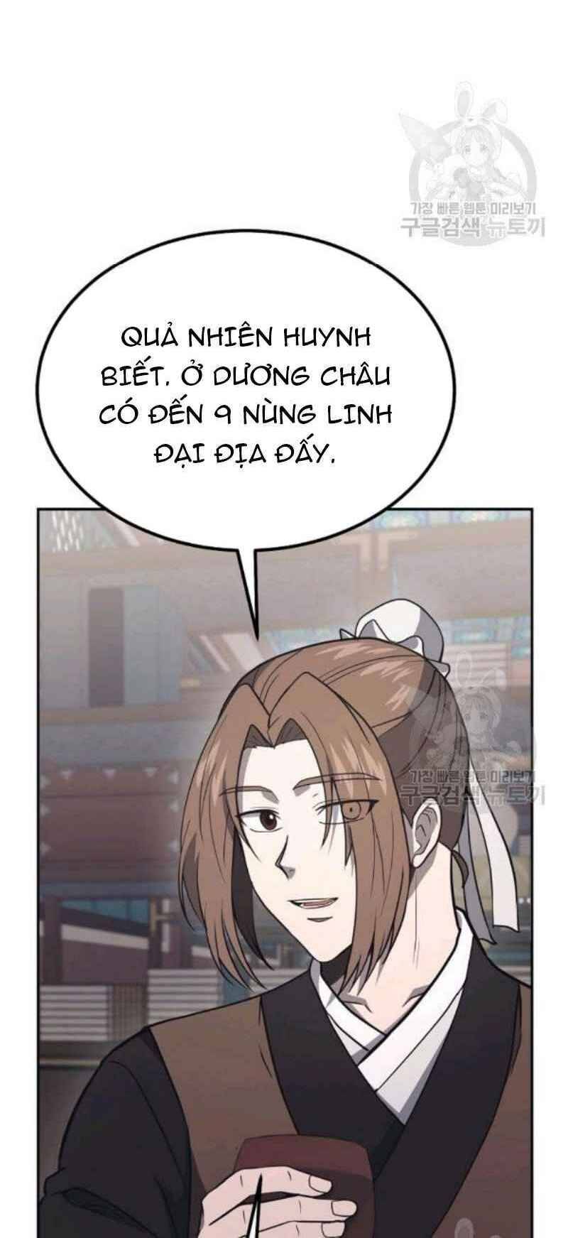 Thiếu Niên Phương Sĩ Chapter 24 - 20