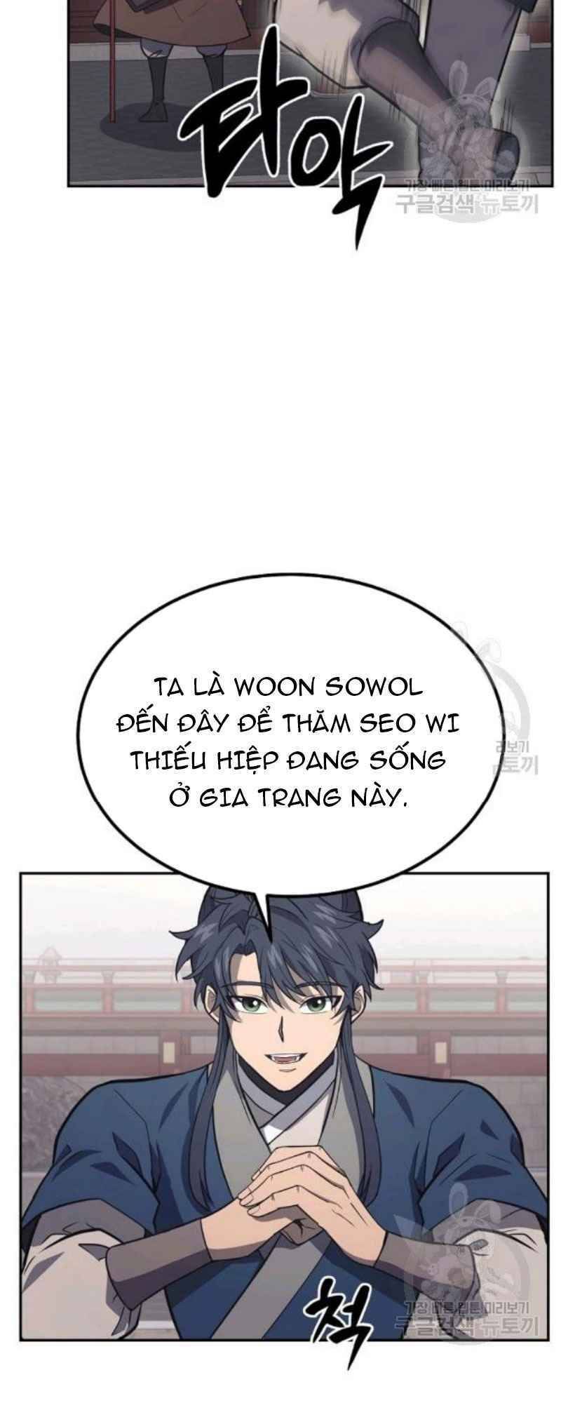 Thiếu Niên Phương Sĩ Chapter 24 - 3