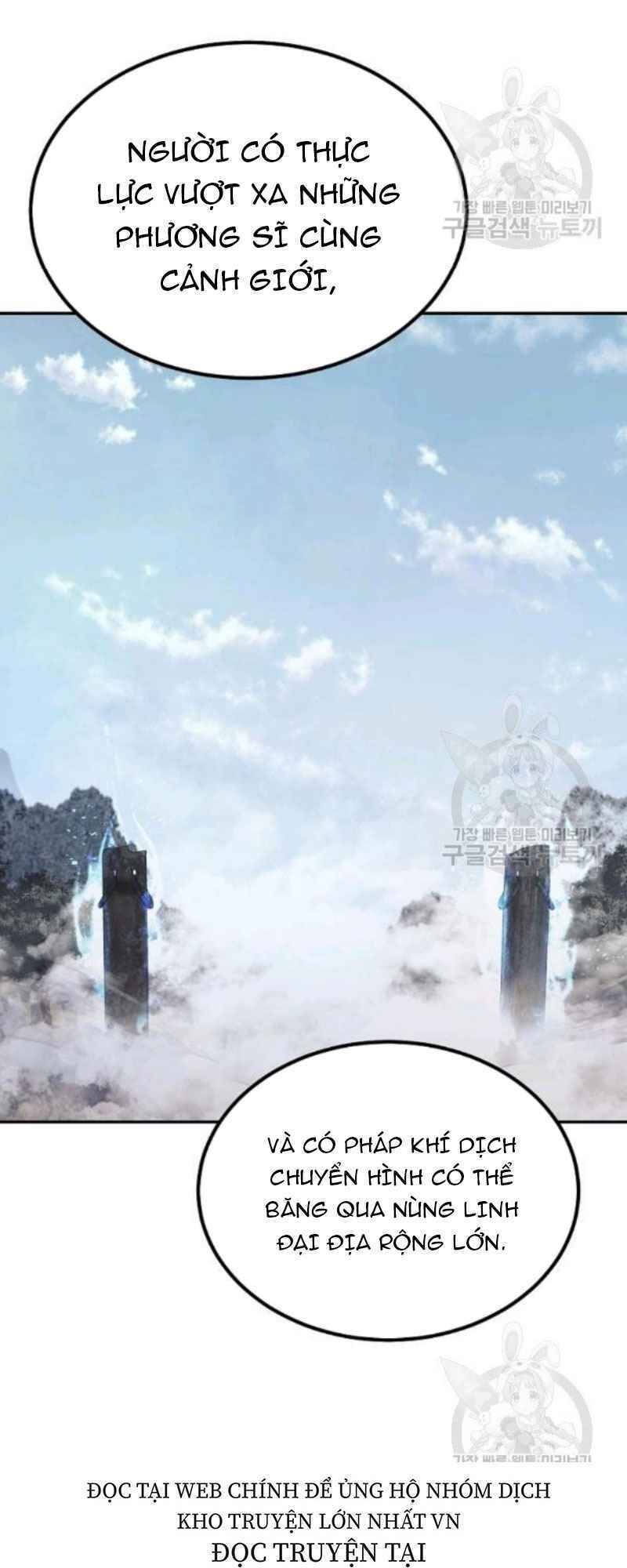 Thiếu Niên Phương Sĩ Chapter 24 - 24