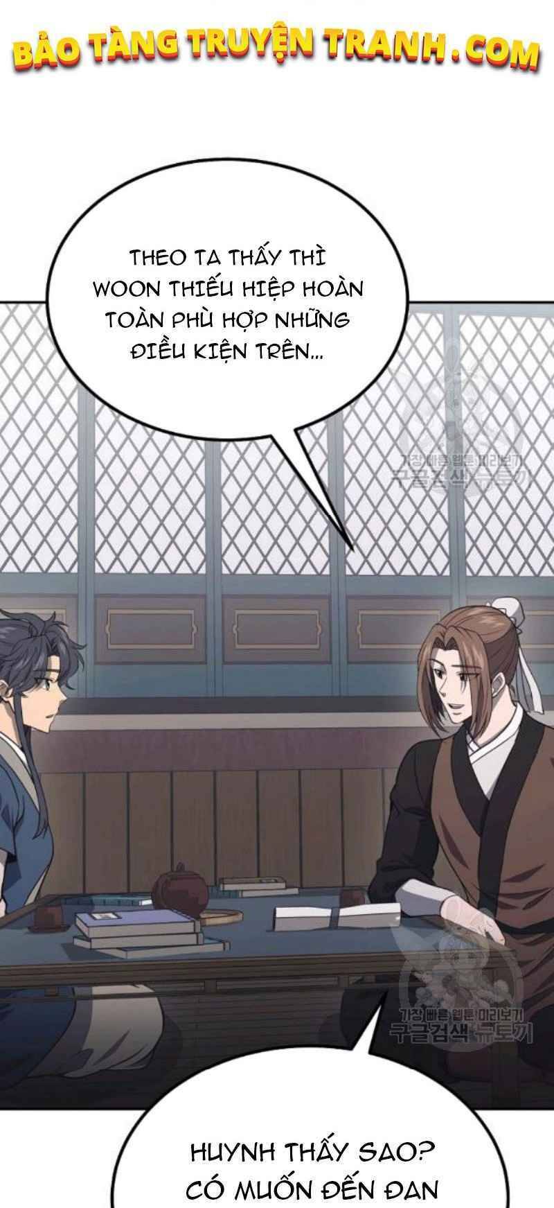 Thiếu Niên Phương Sĩ Chapter 24 - 25