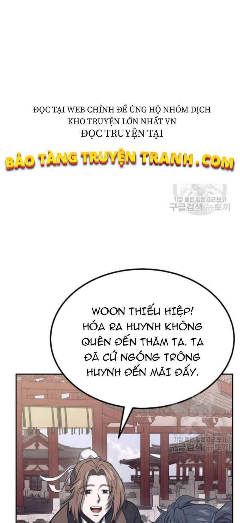 Thiếu Niên Phương Sĩ Chapter 24 - 4