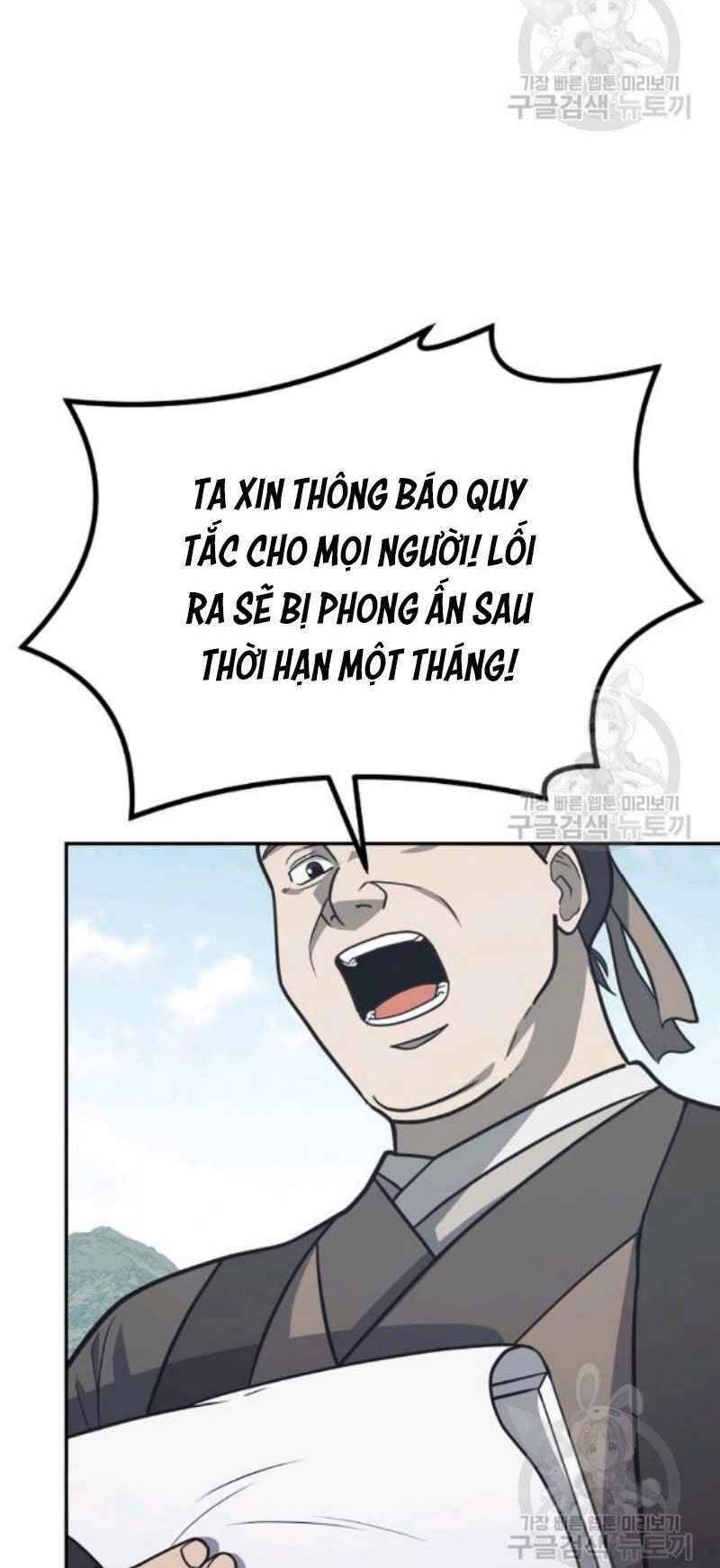 Thiếu Niên Phương Sĩ Chapter 24 - 31