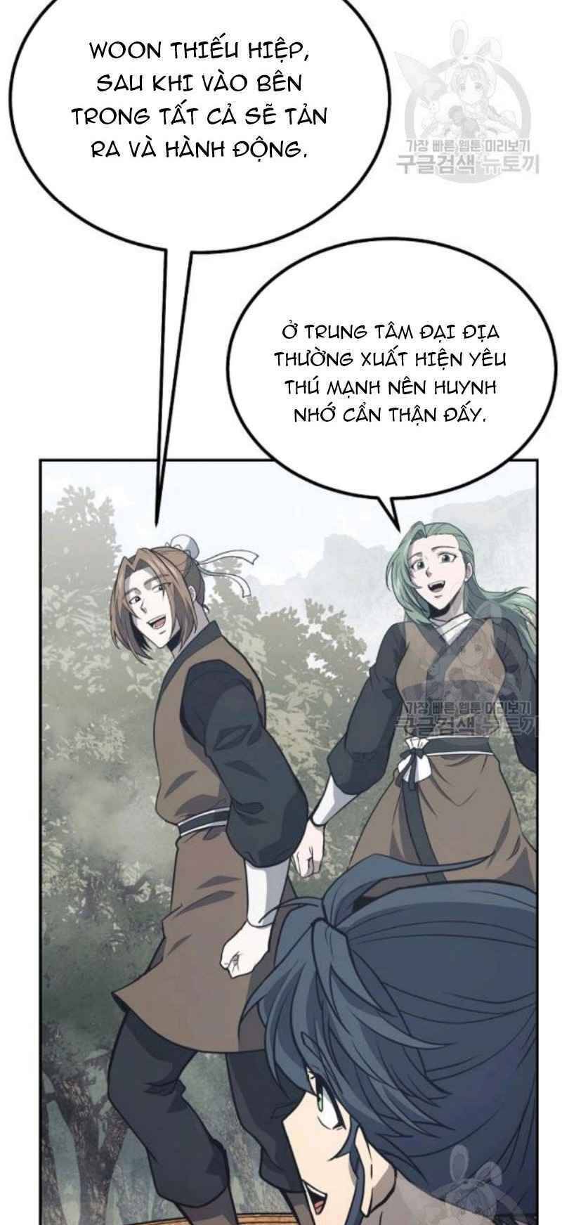 Thiếu Niên Phương Sĩ Chapter 24 - 34