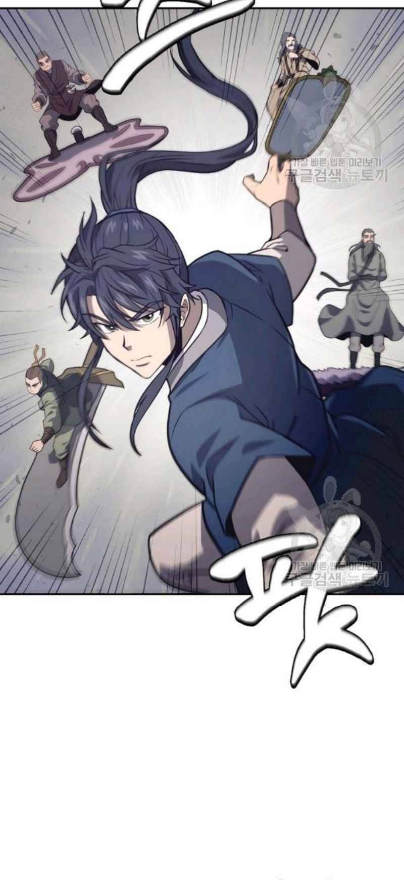 Thiếu Niên Phương Sĩ Chapter 24 - 37